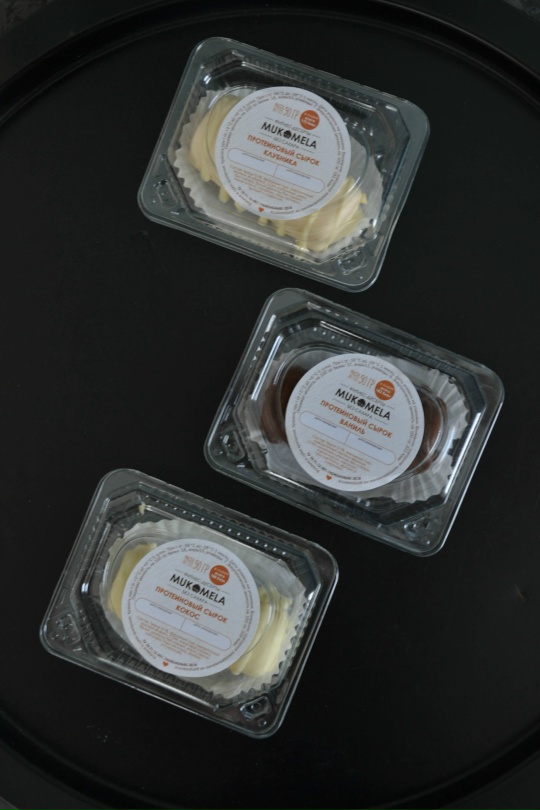 Протеиновый сырок «Ваниль» - фото 2